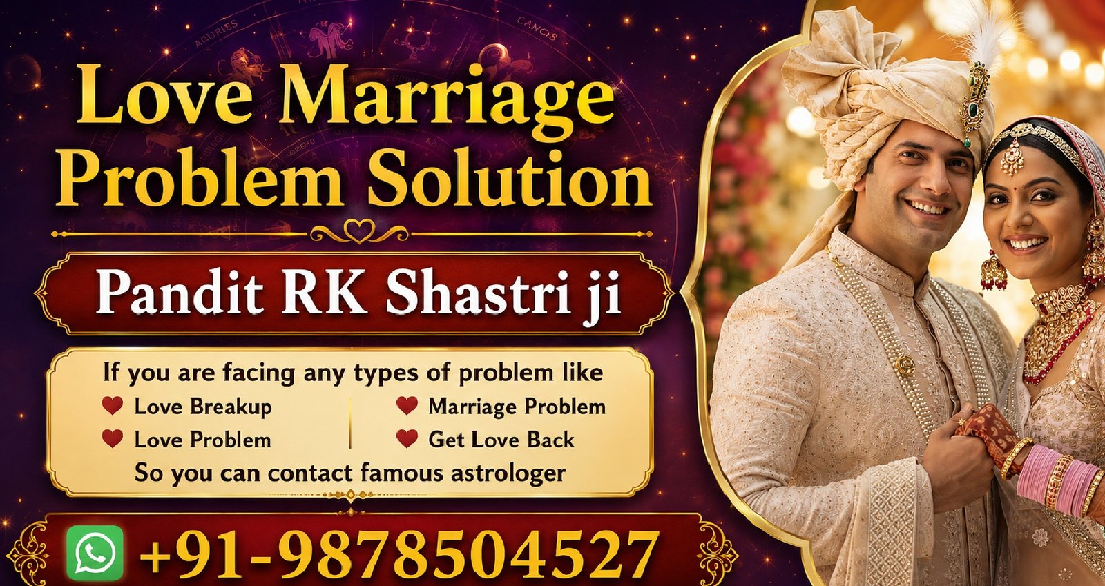 World Famous Pandit RK Shastri ji +91-9878504527